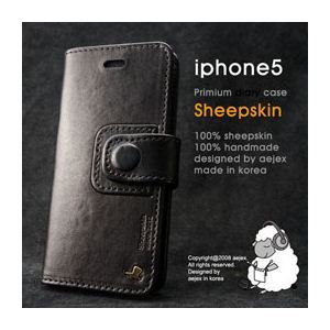 iphone5case3.jpg