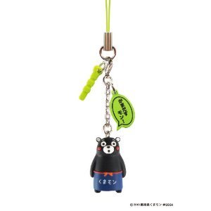 kumamon-st2.jpg